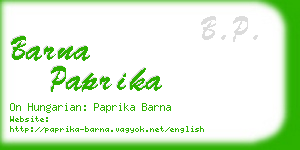 barna paprika business card